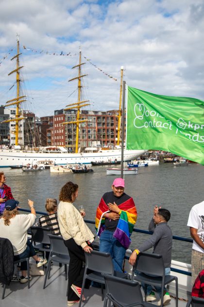 SAIL COC Nederland